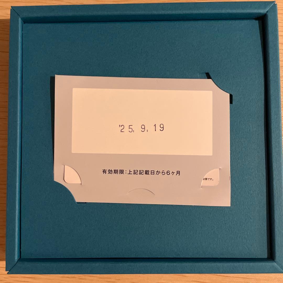 BRUNO カタログギフト