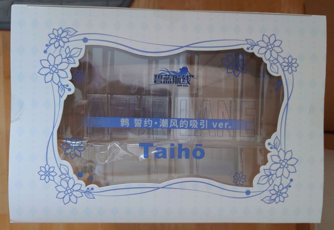 アズールレーン 大鳳 ケッコン・潮風のテンプテーションVer. DX版 1/6