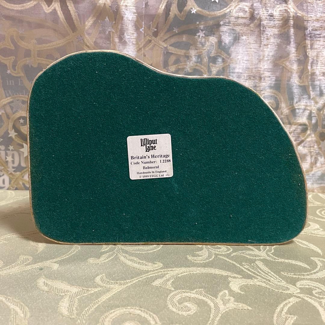 専用❗️リリパットレーン402☆Balmoral