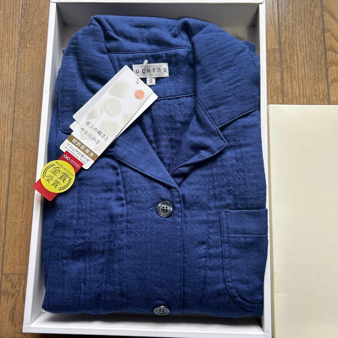 UCHINOマシュマロガーゼパジャマ