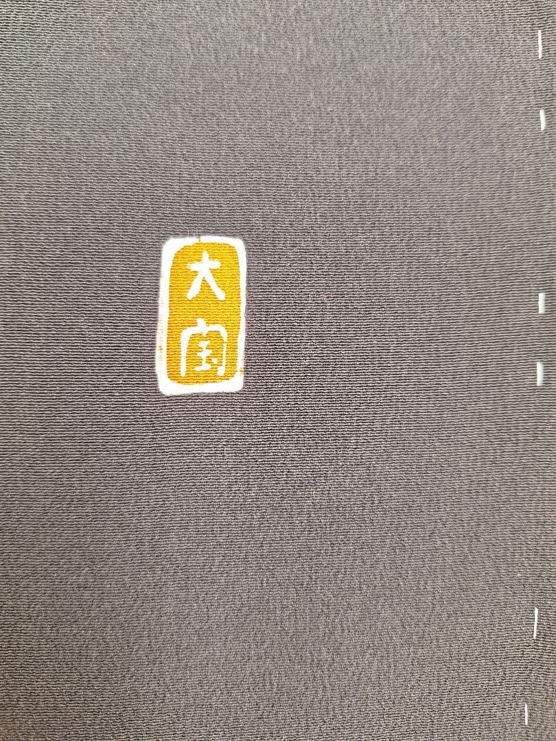 着物リメイクワンピース3631