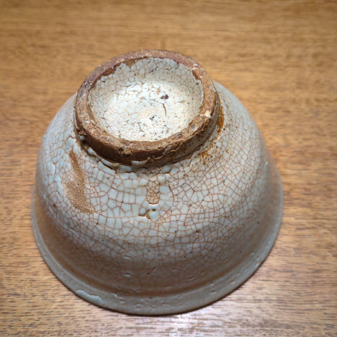 大井戸茶碗　朝鮮