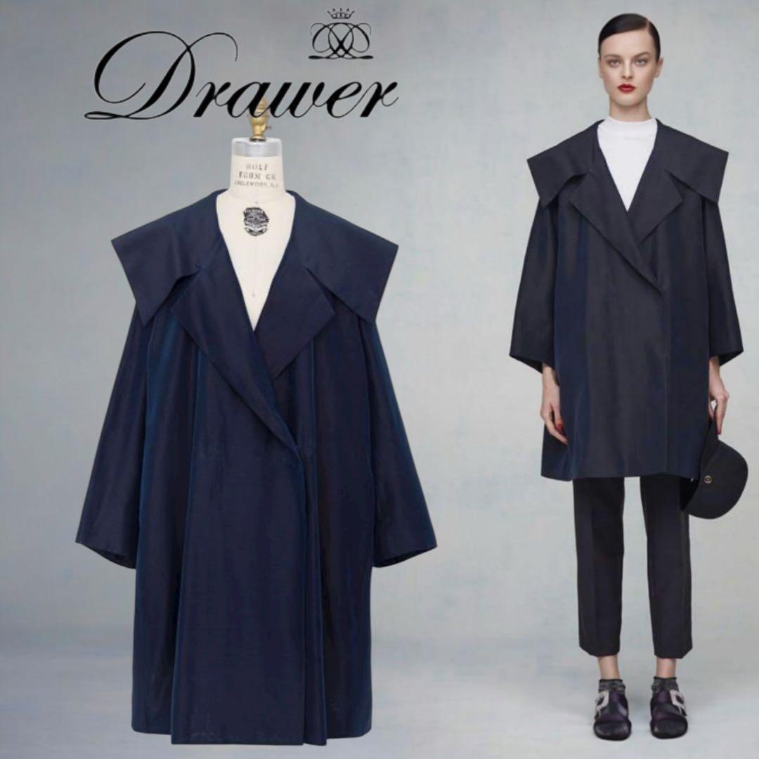 美品❤️定価15.4万＊Drawer 23SS セーラーカラーコート 36
