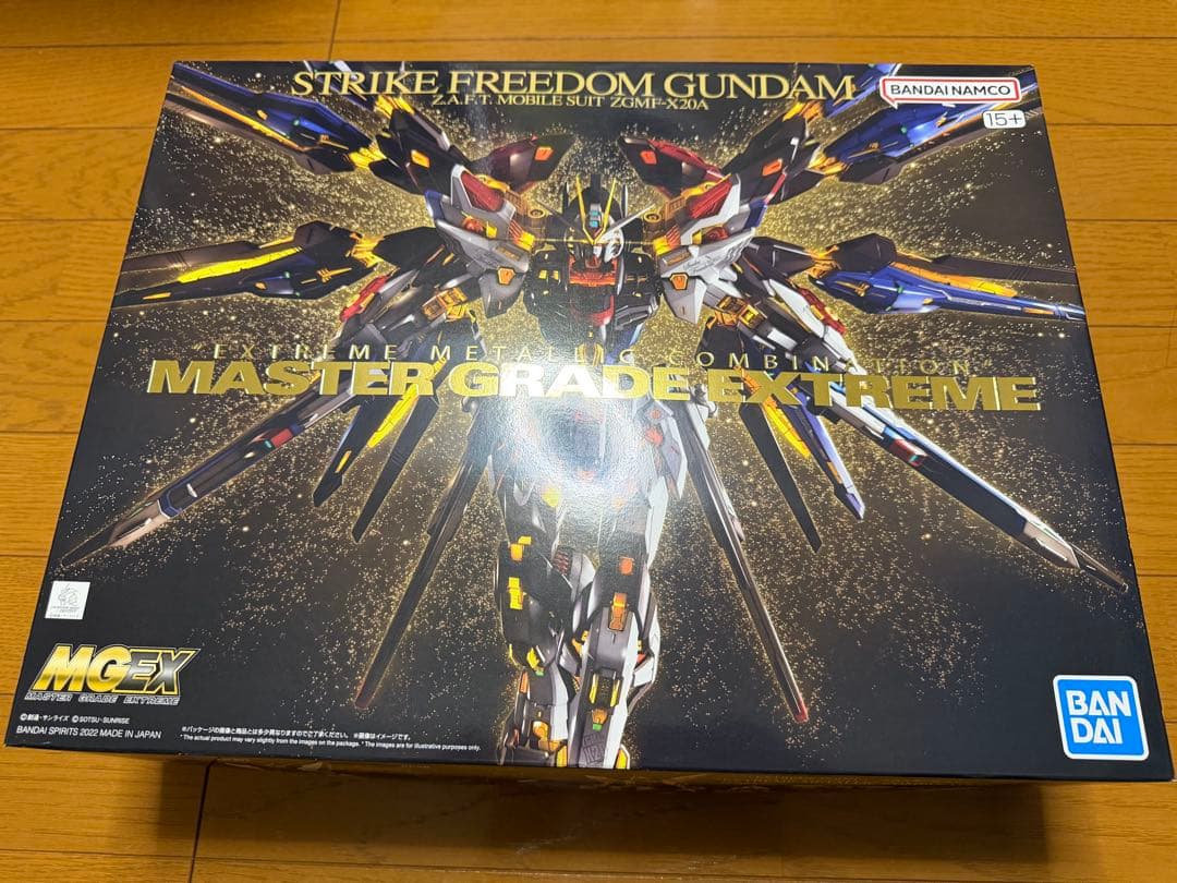 【新品未開封】 MGEX 1/100 ストライクフリーダムガンダム