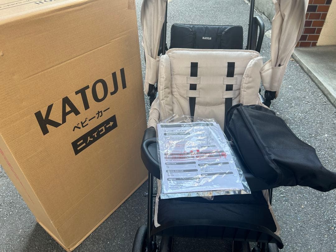 ⭐︎直接引き渡しのみ⭐︎KATOJI カトージ 二人でゴー 2人乗りベビーカー