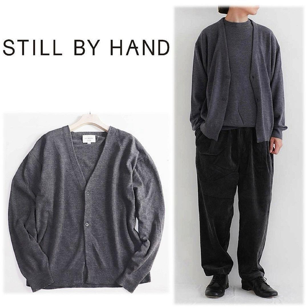 《STILL BY HAND》未使用 シルクウール ニットカーディガン 2(L)