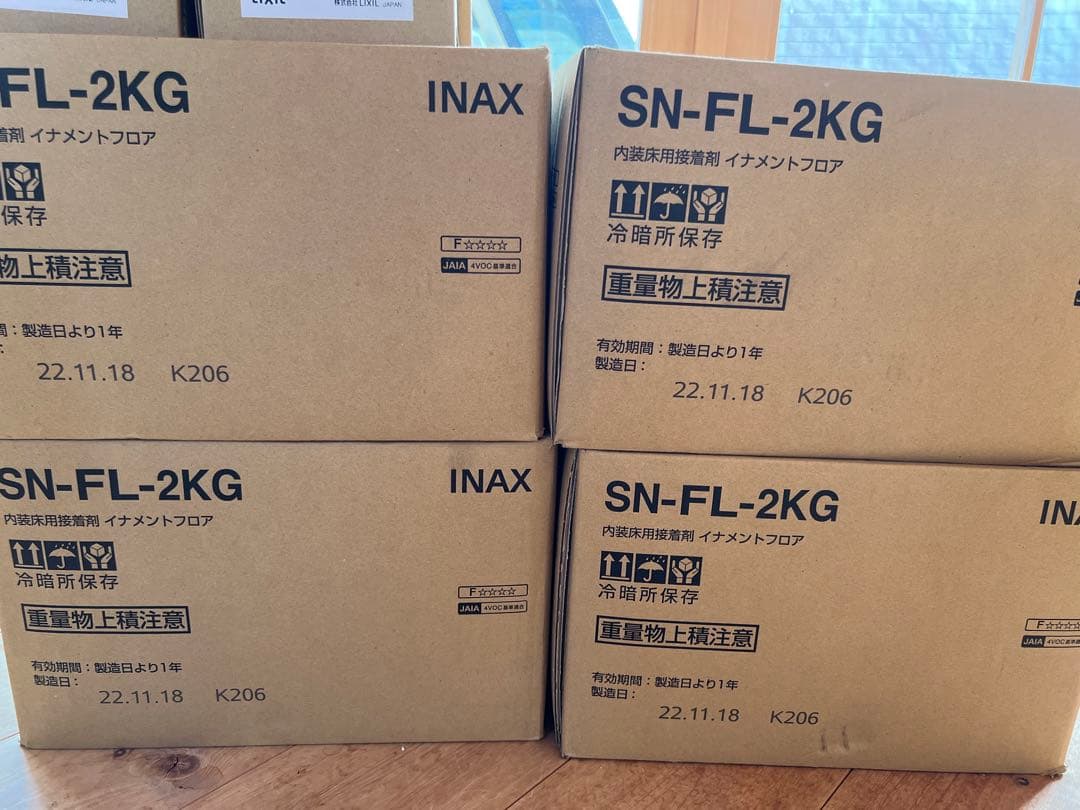 【大工さん】内装床用接着剤 イナメントフロア(8箱)＋硬化促進剤(14箱)おまけ