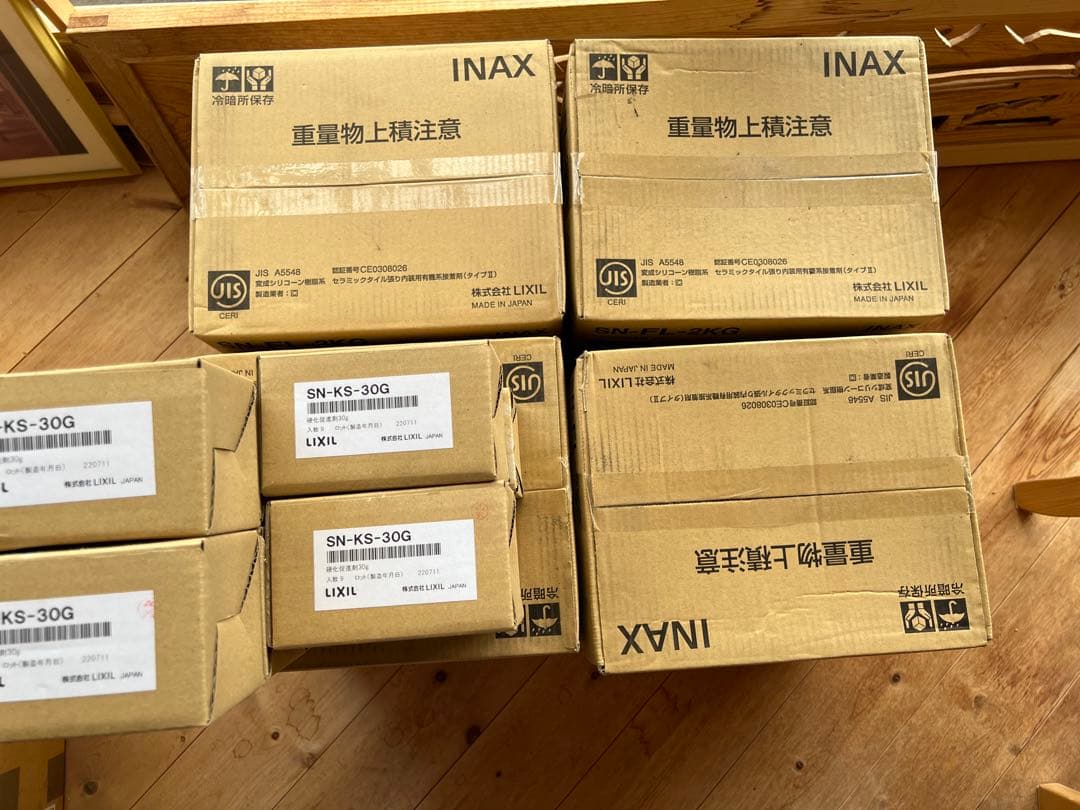 【大工さん】内装床用接着剤 イナメントフロア(8箱)＋硬化促進剤(14箱)おまけ