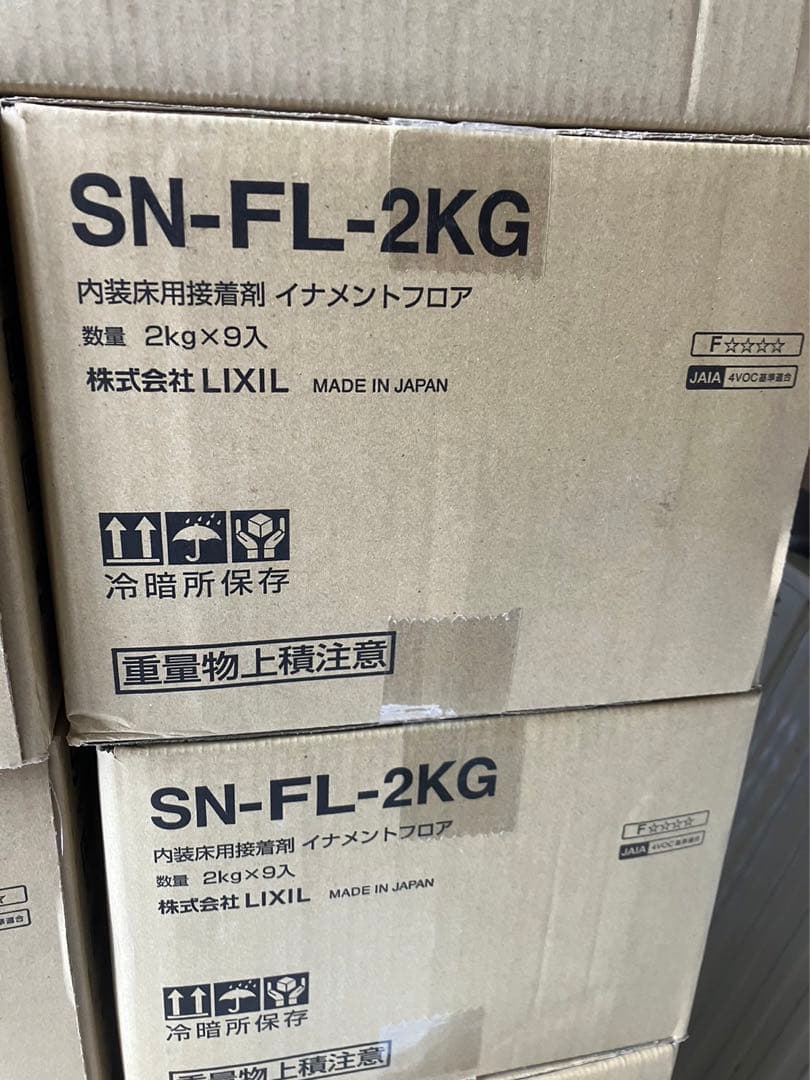 【大工さん】内装床用接着剤 イナメントフロア(8箱)＋硬化促進剤(14箱)おまけ