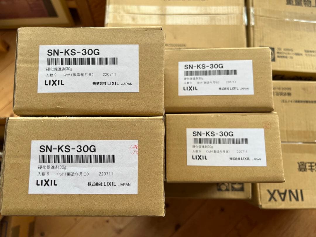 【大工さん】内装床用接着剤 イナメントフロア(8箱)＋硬化促進剤(14箱)おまけ