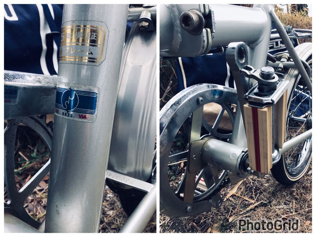 昭和レトロ 当時物 FUJI 折りたたみ自転車 ミニパック 専用輪行バッグ付き