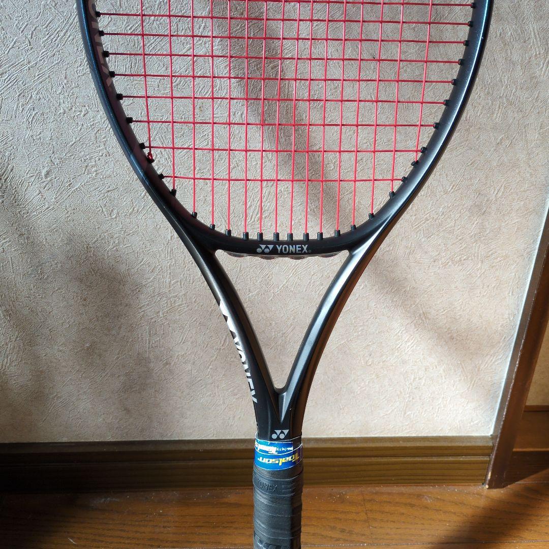 ヨネックス EZONE 98 2022 イーゾーン G2　レザーグリ　おまけあり