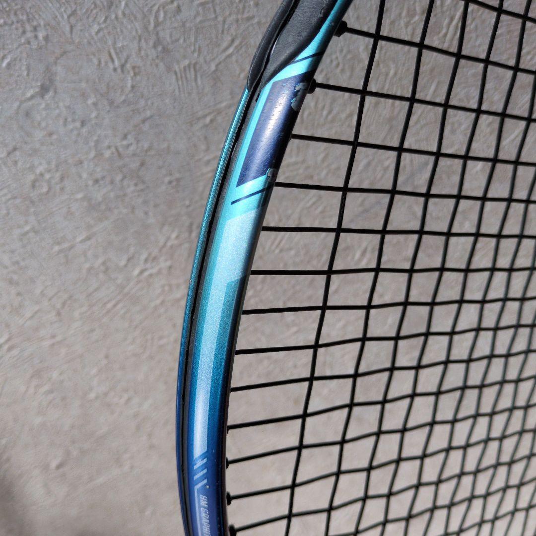 ヨネックス EZONE 98 2022 イーゾーン G2　レザーグリ　おまけあり