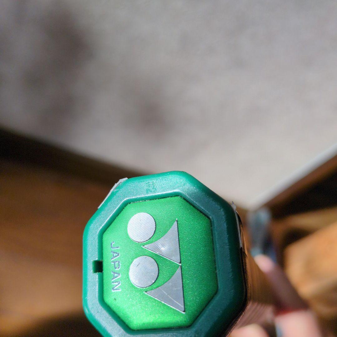 ヨネックス EZONE 98 2022 イーゾーン G2　レザーグリ　おまけあり