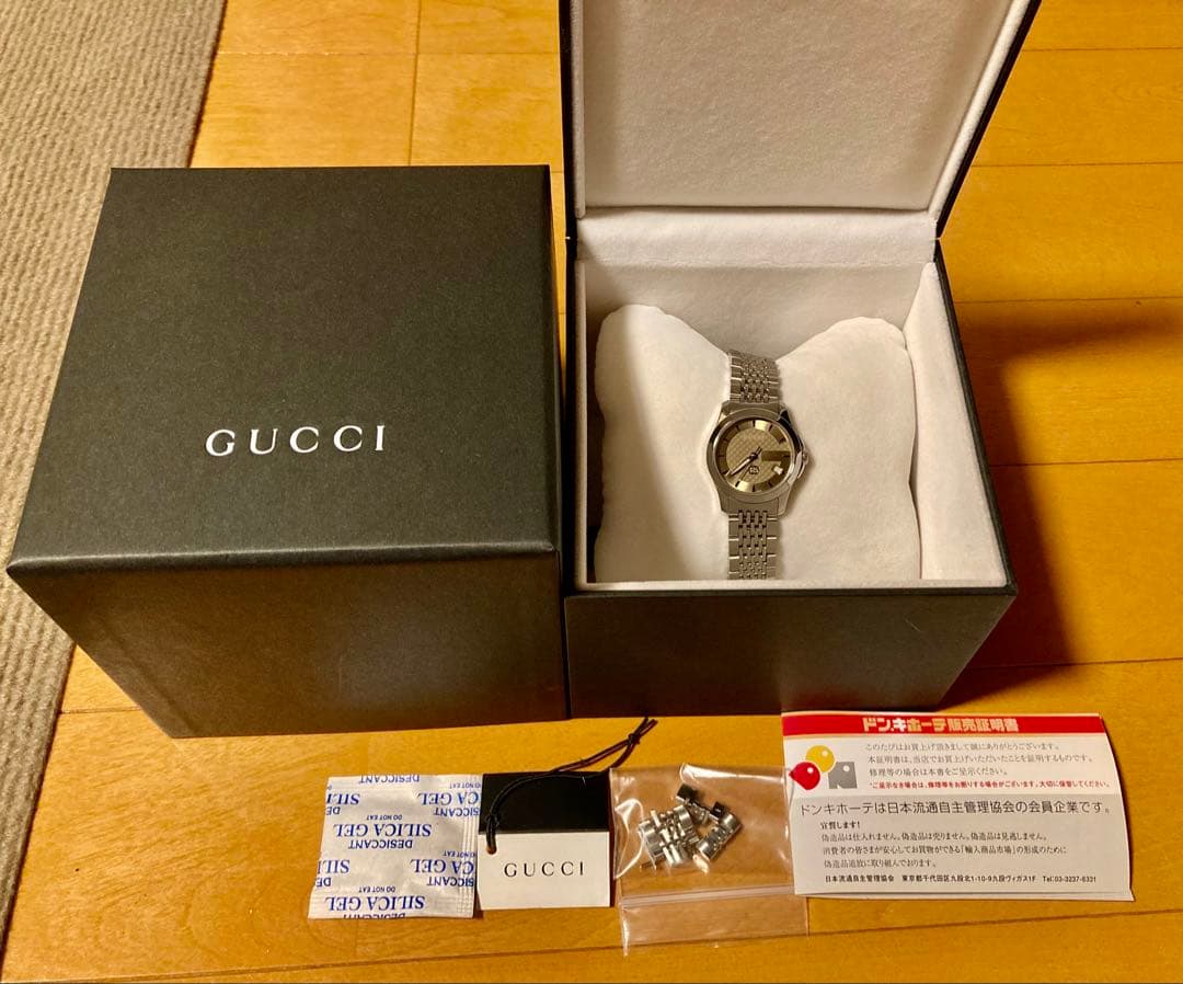 GUCCI 腕時計 Gタイムレス YA1265007 レディース