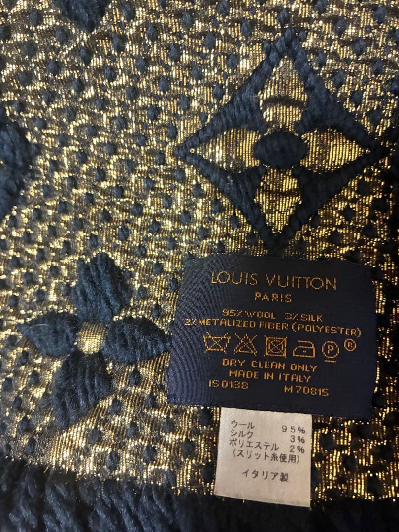 LOUIS VUITTON ネイビー マフラー　エシャルプ•ロゴマニア