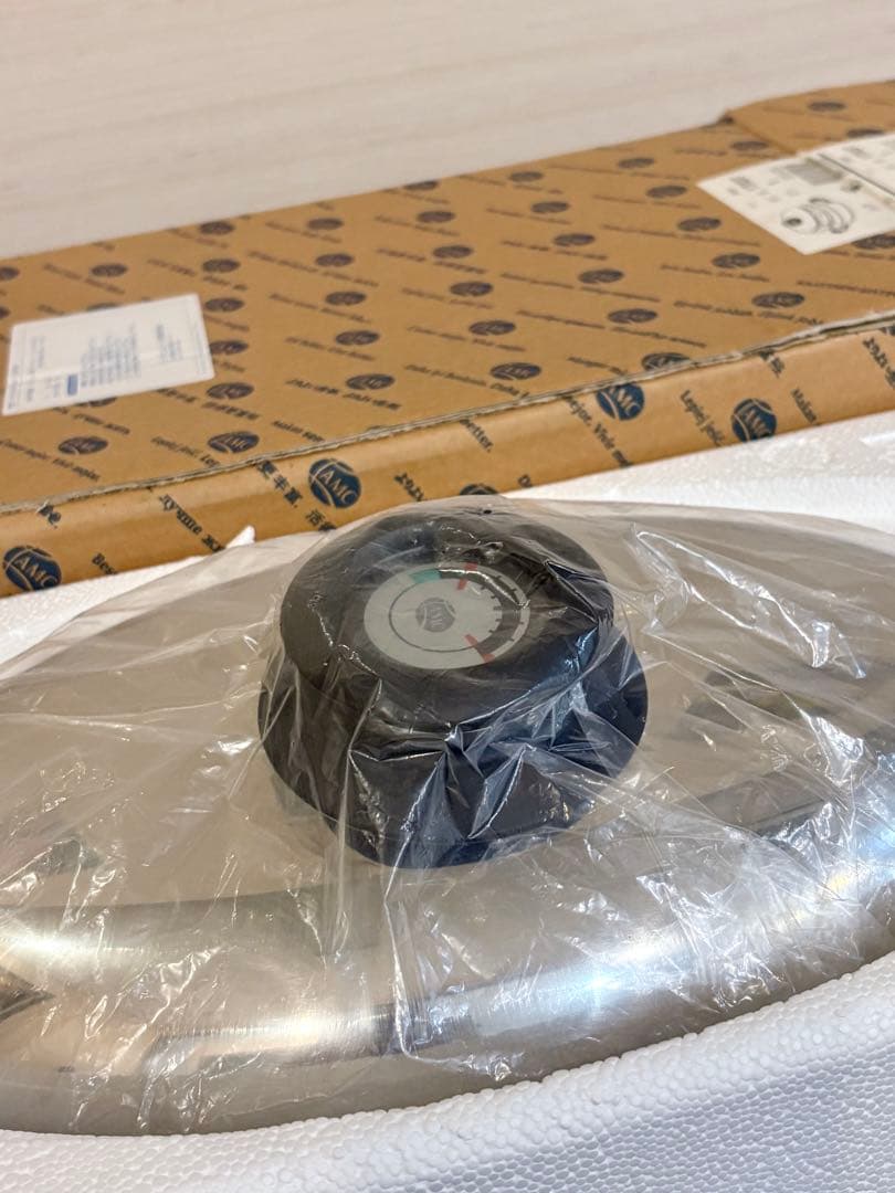 【新品 箱入り】AMC鍋※IH対応ソフトライン オーバル浅型両手鍋