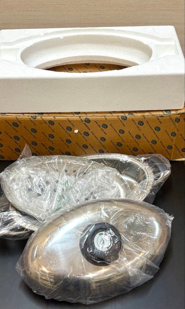 【新品 箱入り】AMC鍋※IH対応ソフトライン オーバル浅型両手鍋