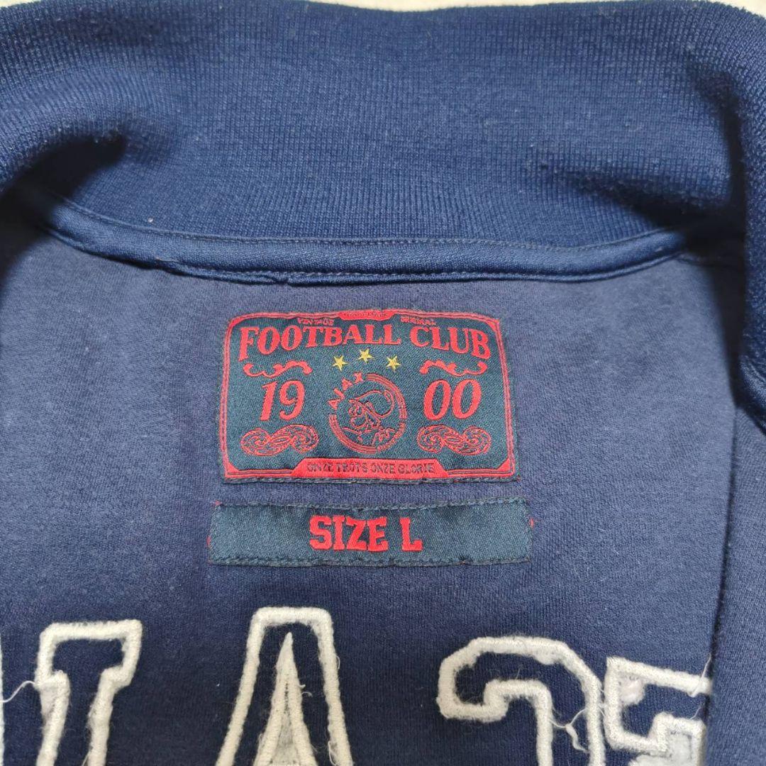 【希少】アヤックス・アムステルダム　トラックジャケット　L　エールディビジ