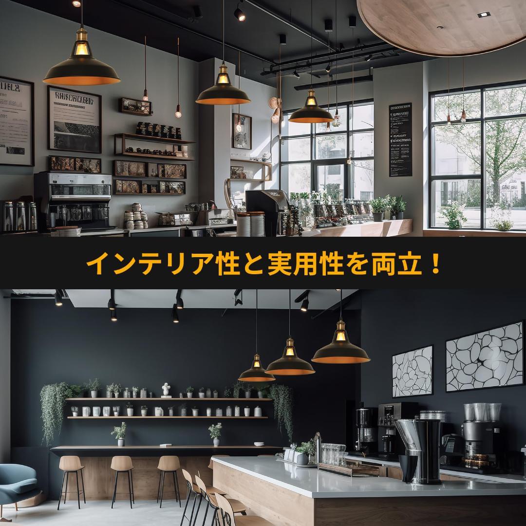 ☆インダストリアル　ペンダントライト 引き掛けシーリング式