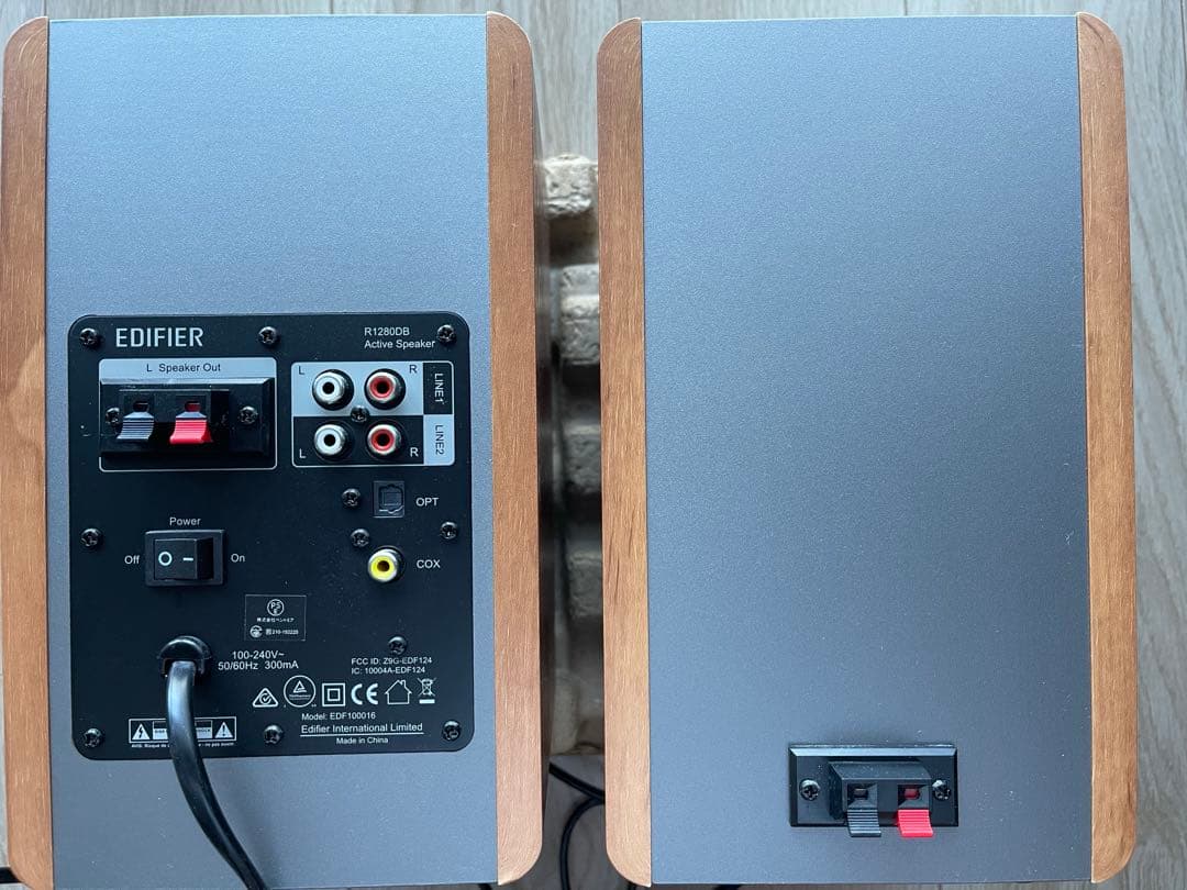 Edifier R1280DB_Bluetoothブックシェルフ型スピーカー