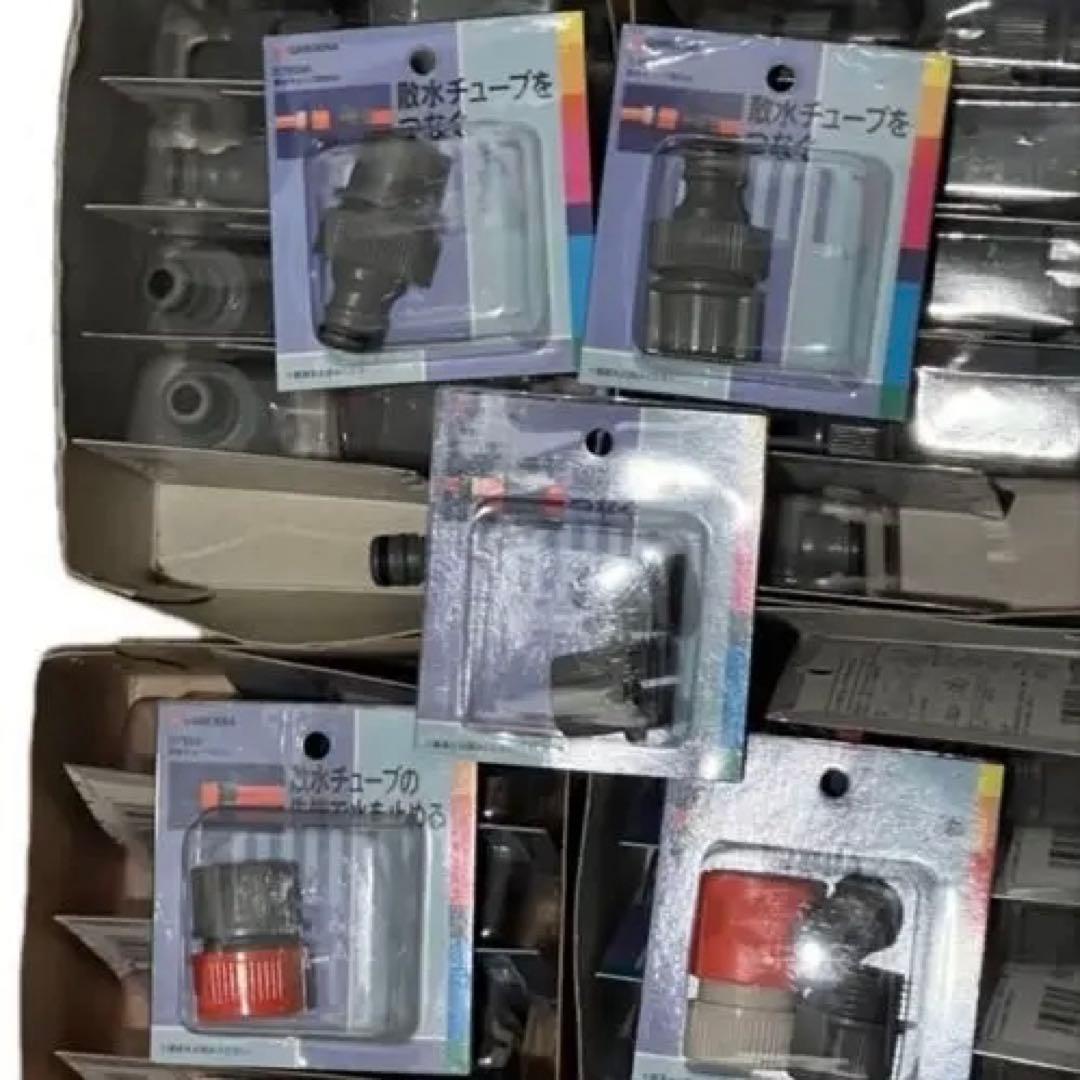 GARDENA 散水チューブ接手 チューブエンド ジョイント