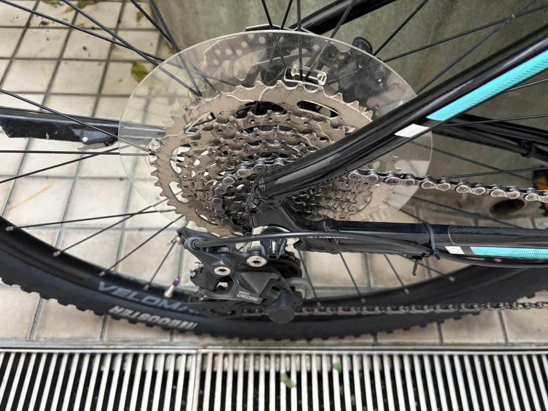 Bianchi magma 29.1(S43)LEDライトプレゼント