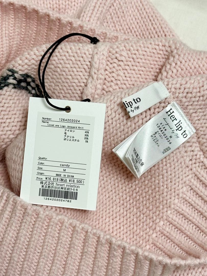 トップス Loved one Logo Jacquard Knit M