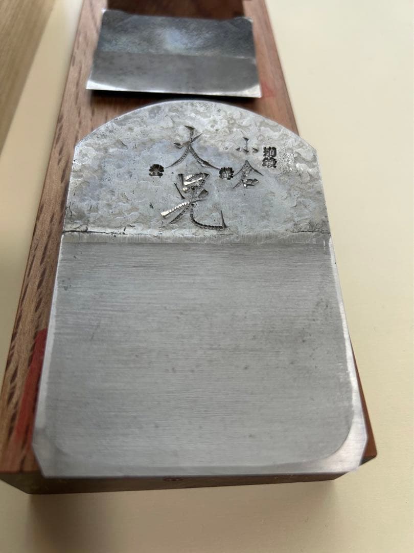 千代鶴 貞秀 大晃 寸八鉋