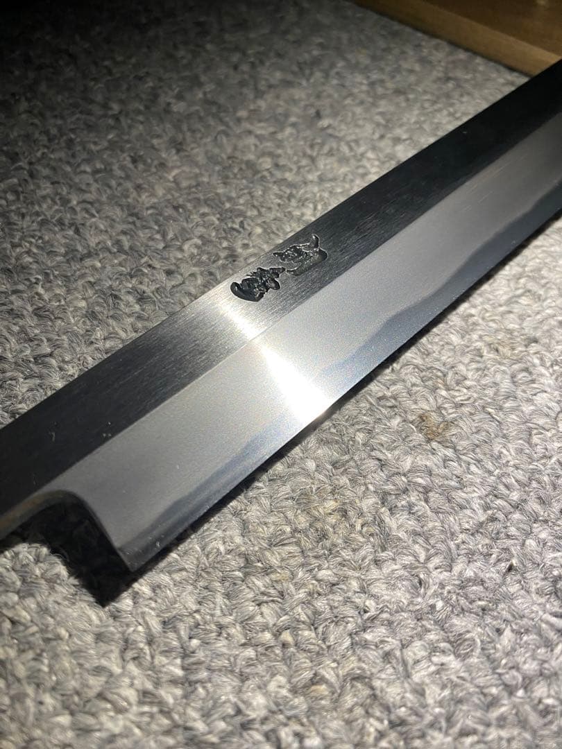 柳刃包丁 刃渡り尺二