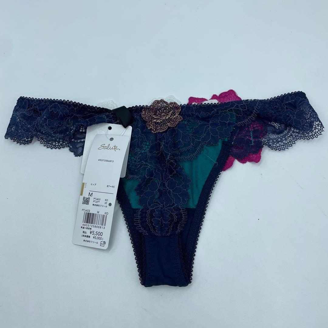 サルート/日本の花嫁　C70＆MソングショーKO　03