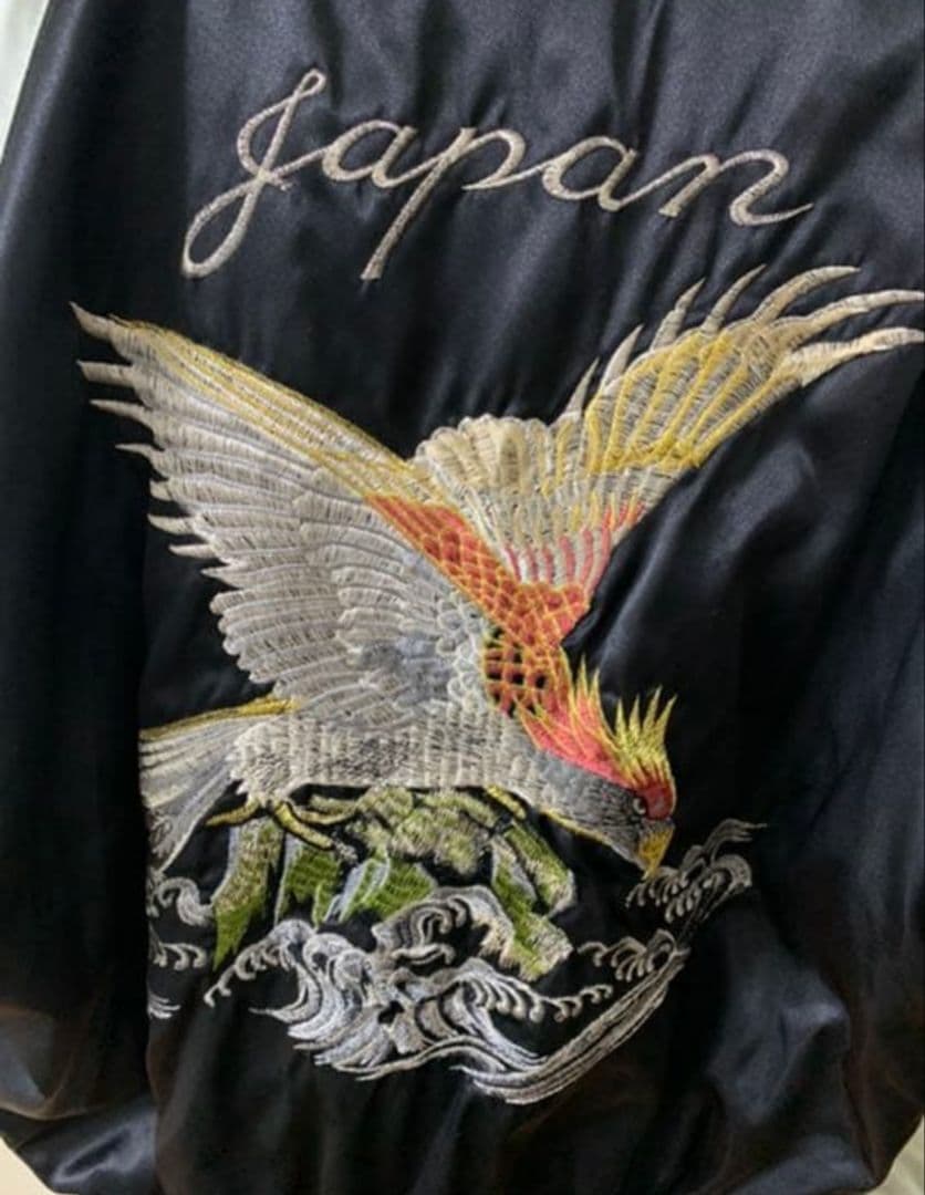 スカジャン 刺繍 Hoshihime　浅野忠信着用