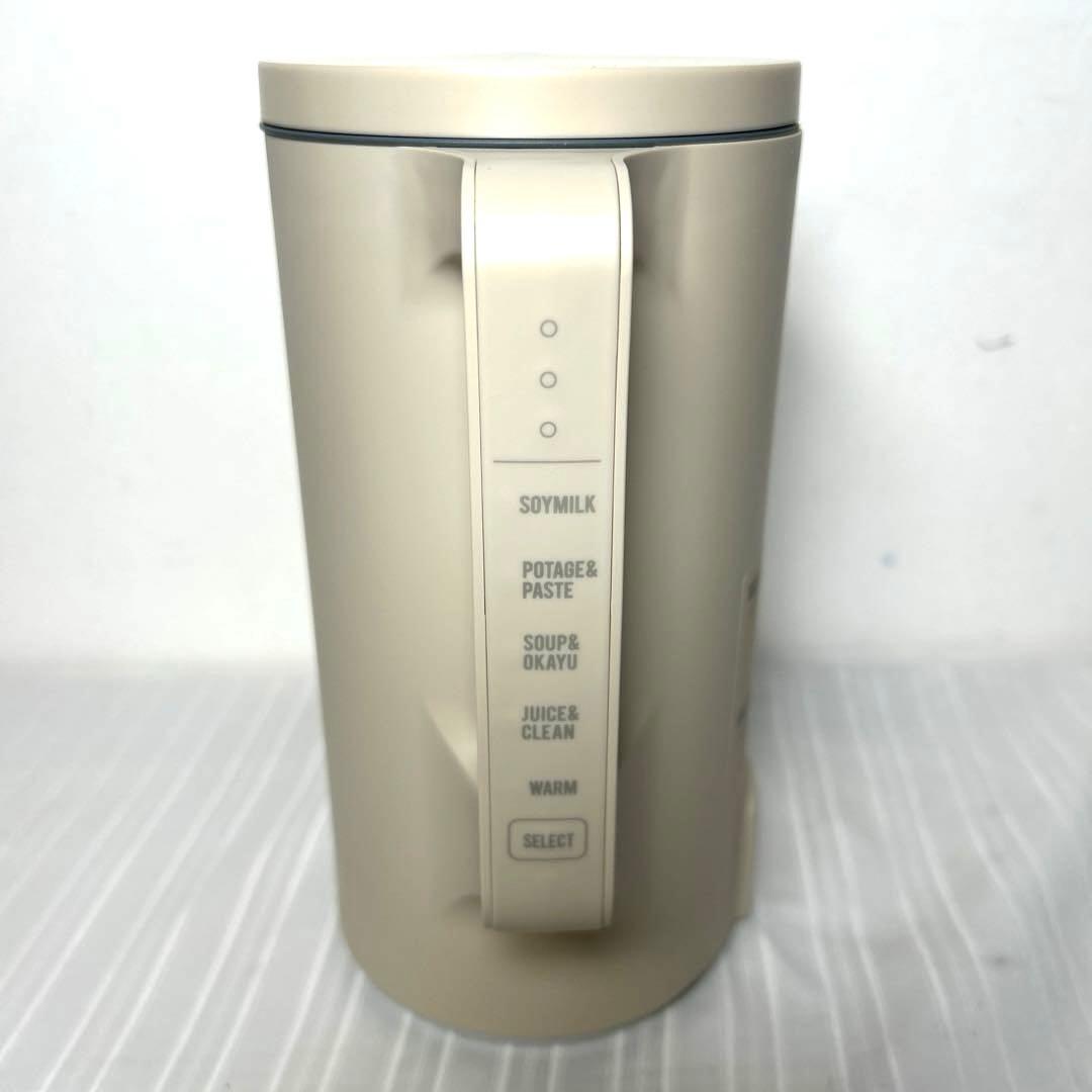 未使用品！ レコルト 自動調理ポットAuto Cooking Pot 元箱あり