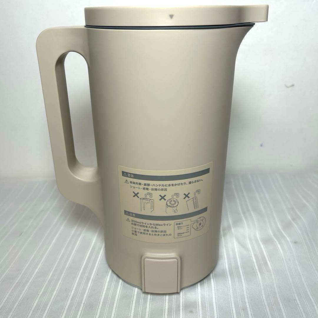 未使用品！ レコルト 自動調理ポットAuto Cooking Pot 元箱あり