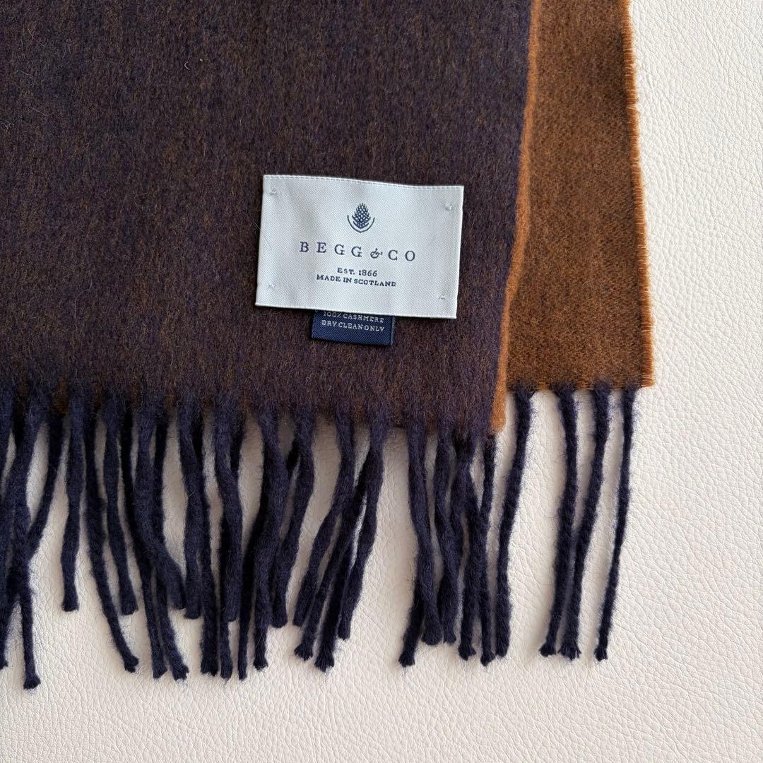 ベグアンドコー　カシミヤ100% ストール　マフラー　フリンジ　リバーシブル