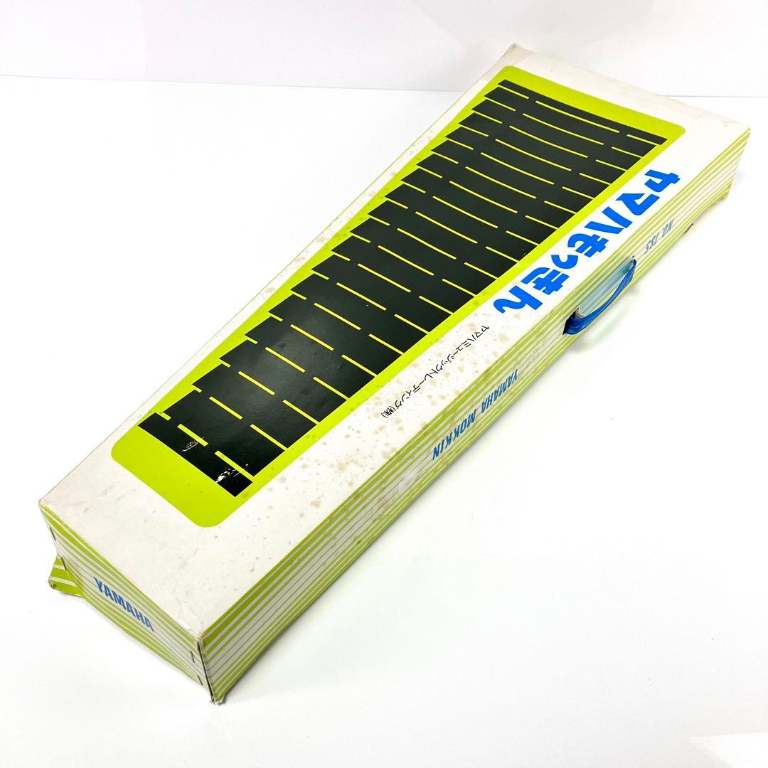 YAMAHA　卓上木琴　No.185　箱、マレット付き　①