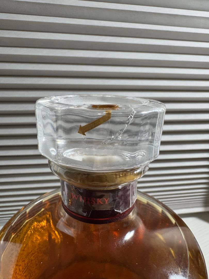 【新品未開封】響 ブロッサムハーモニー 2021 700ml