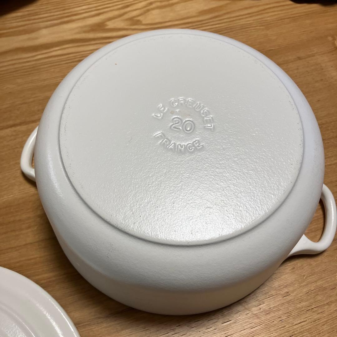 LE CREUSET 両手鍋 20cm ホワイト
