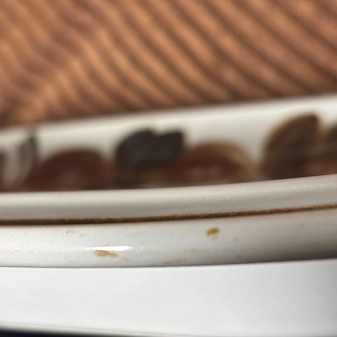 アラビア　ロスマリン　オーバル　30cm大皿