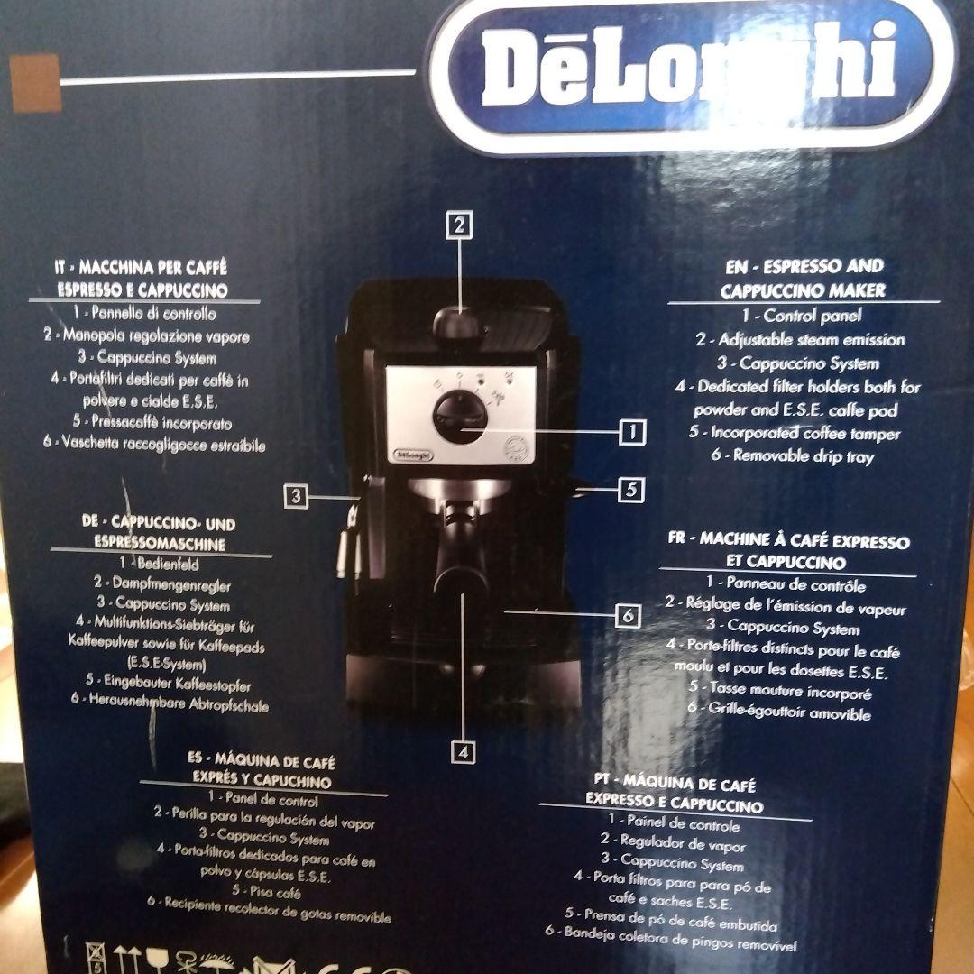 【新品未使用】デロンギ(DeLonghi) エスプレッソ・カプチーノメーカー