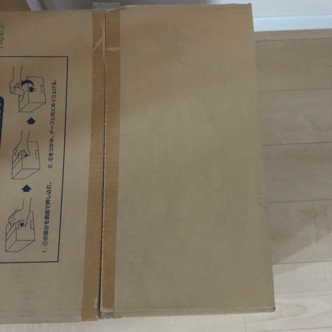 エアコン用被覆銅管PC-2320 20M✖️2巻　送料無料1