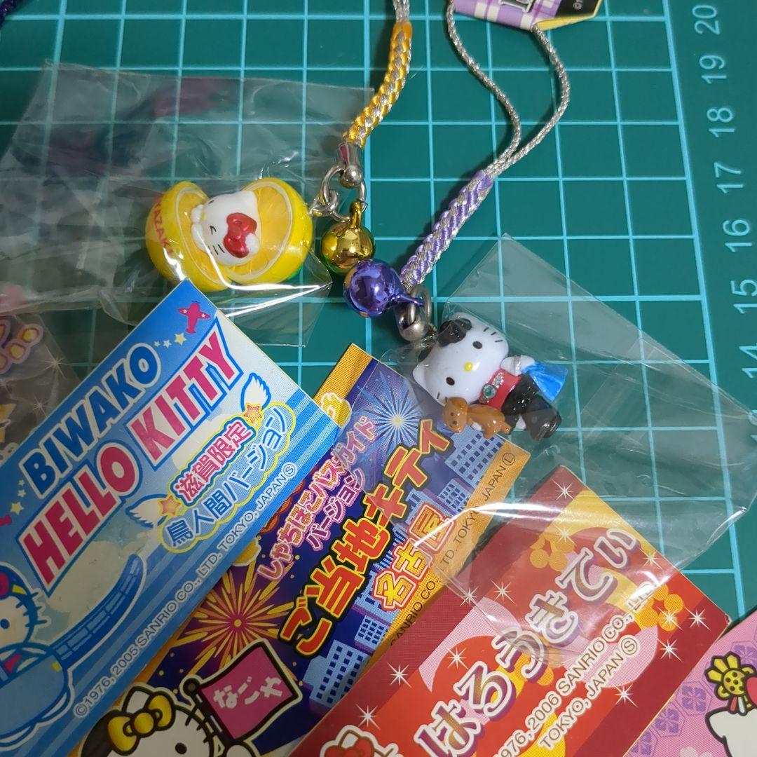 ハローキティ　ご当地根付けストラップ　まとめ売り/O