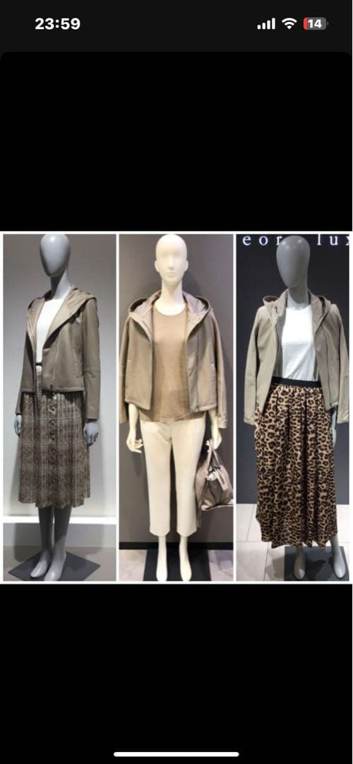 セオリーリュクス☆フーデッドレザージャケット　　size40