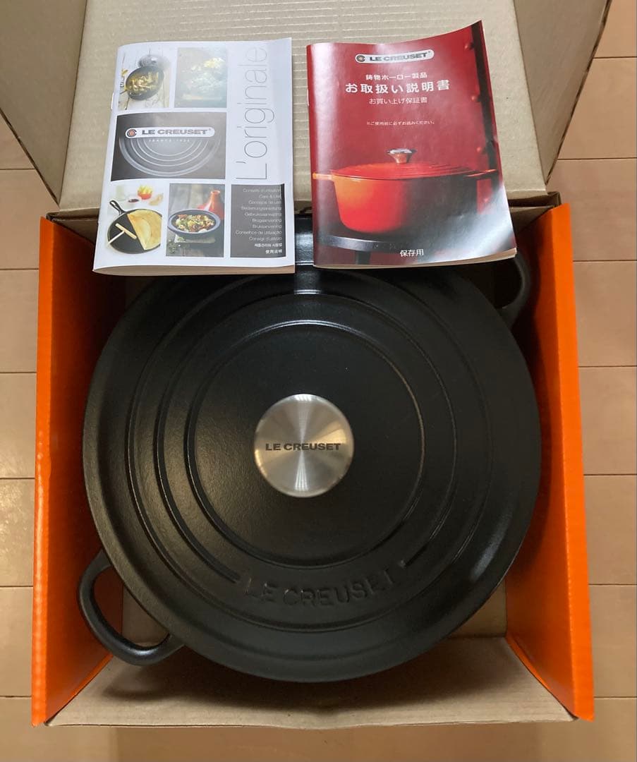 ★未使用【LE CREUSET】ル・クルーゼココットロンド24cmマットブラック