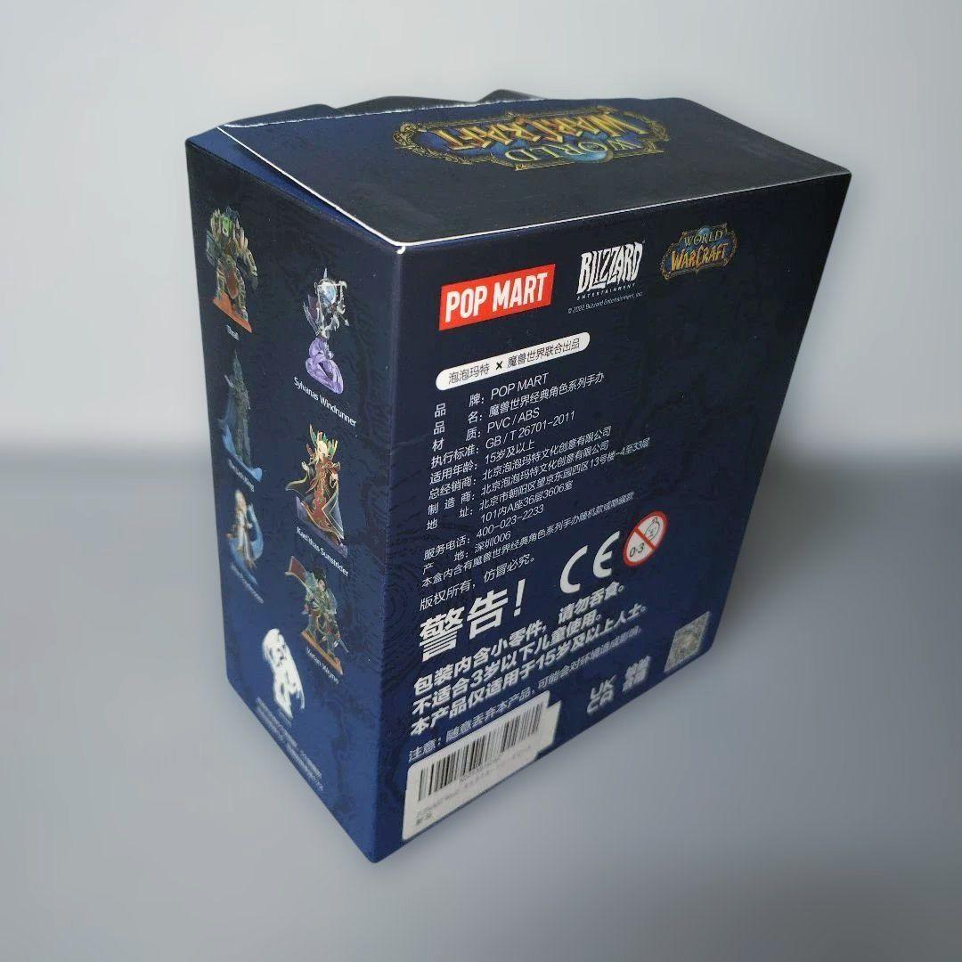 POP MART Warcraft（ウォークラフト）リッチ・キング （箱あり）