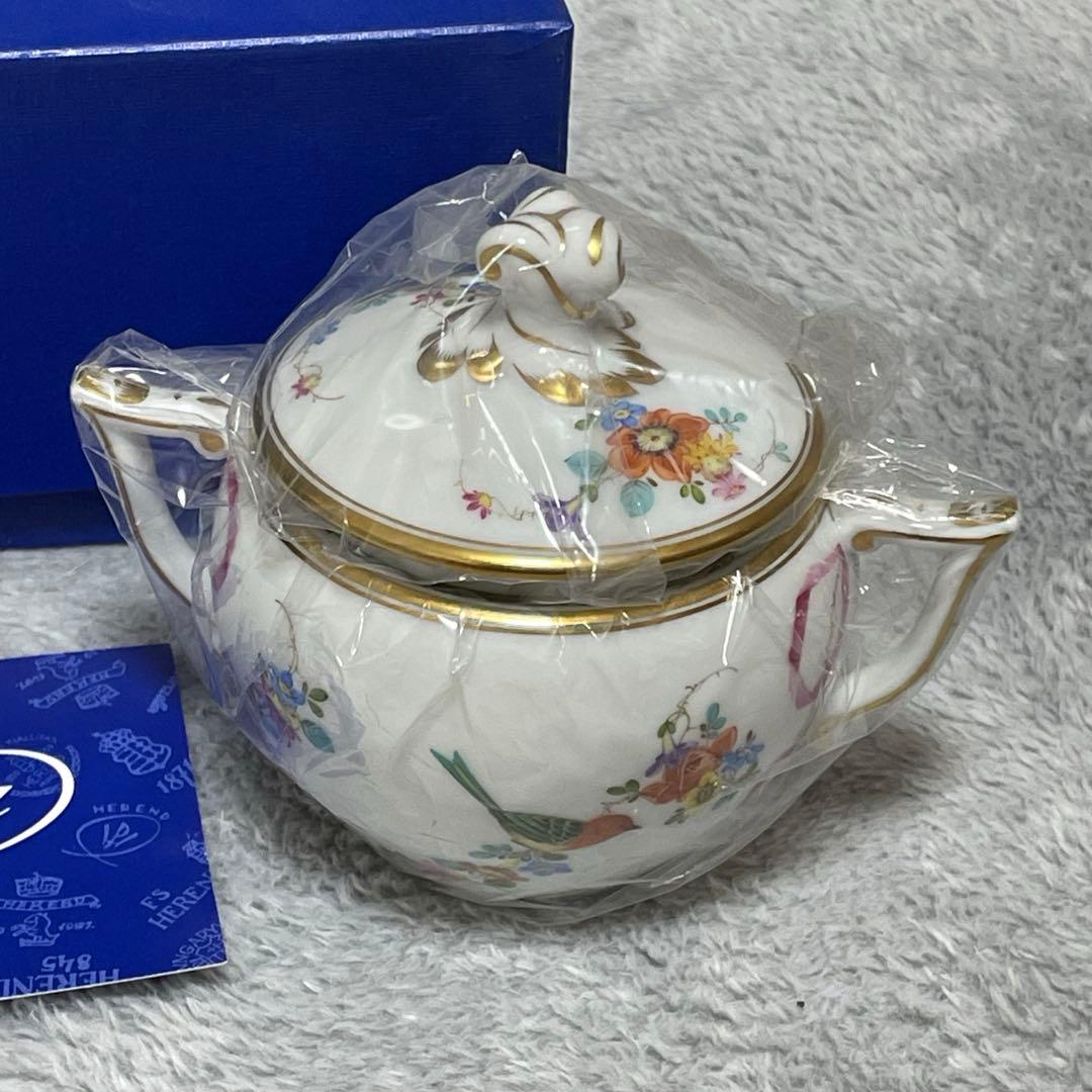 高級食器　希少　ヘレンド　地中海の庭 シュガーポット　摘みネジリ