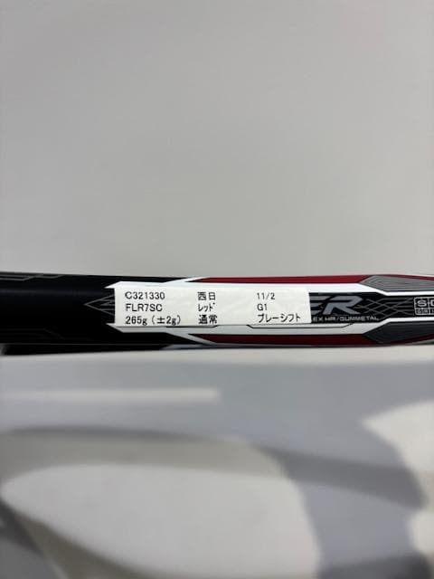 早い者勝ち！F-LASER7S カスタム 軟式テニスラケット 265g G1