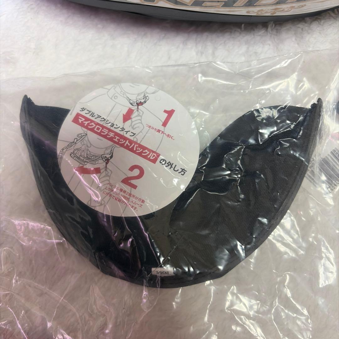 【ほぼ新品】OGK Kabuto / Kamui3 Lサイズ　カムイ3