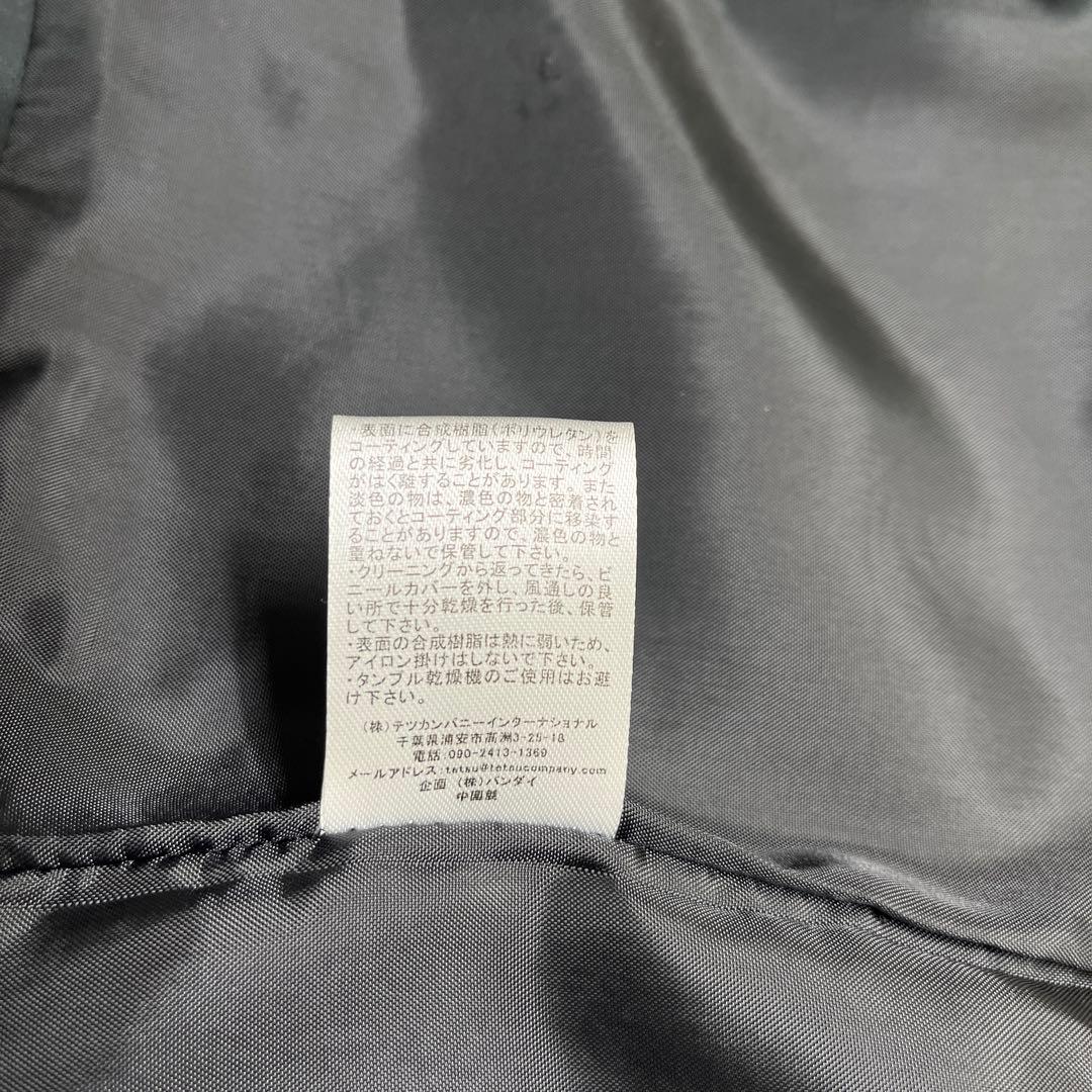 仮面ライダーガッチャード　黒鋼スパナ　ライダースジャケット　藤林泰也　コスプレ