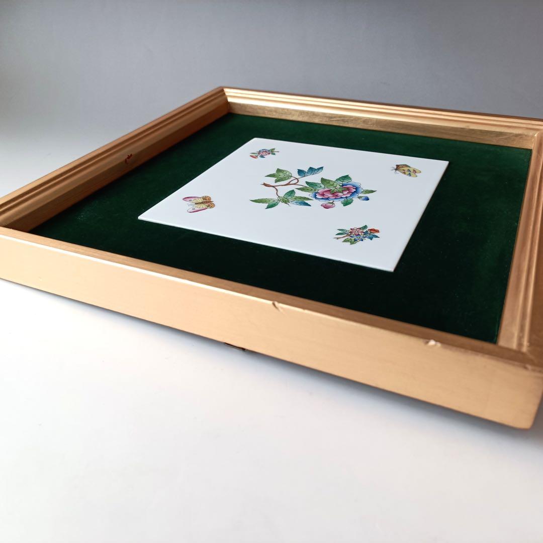 ヘレンド 花と蝶 陶板画 額装 HEREND